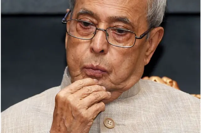 प्रणब मुखर्जी