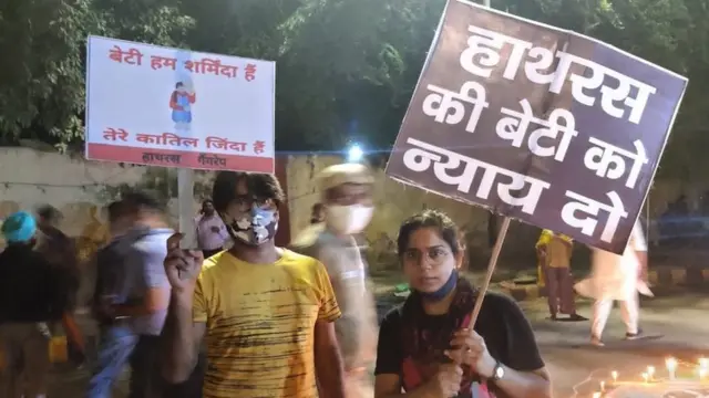 जंतर-मंतर पर प्रदर्शन