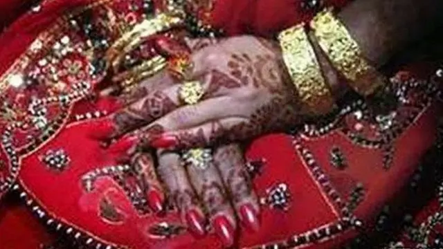 ব্রিটেন, বিয়ে