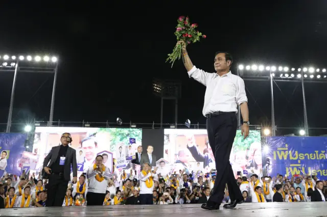 บิ๊กตู่