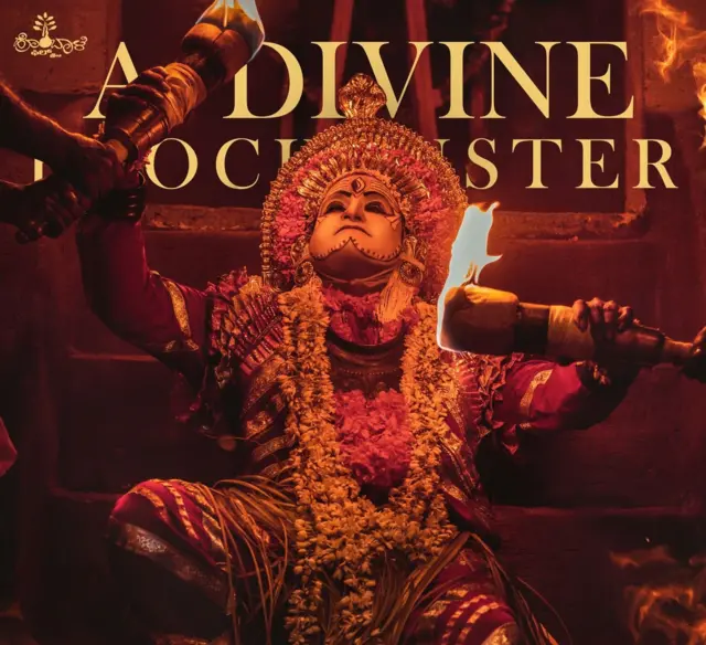 కాంతార మూవీ