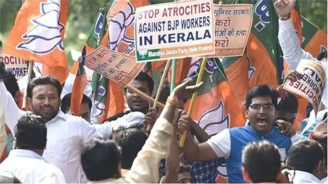 त्रिपुरा