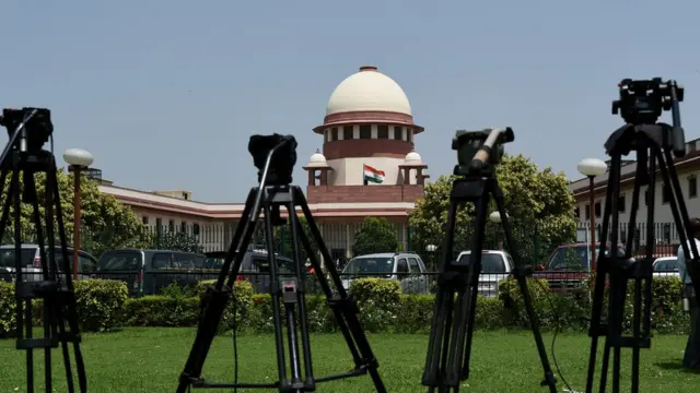 انڈین سپریم کورٹ