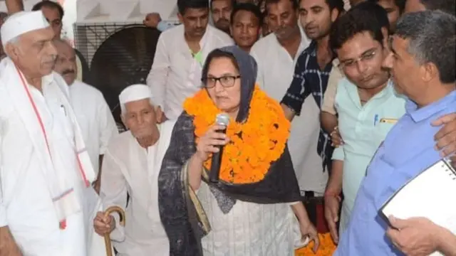 मोदी शाह