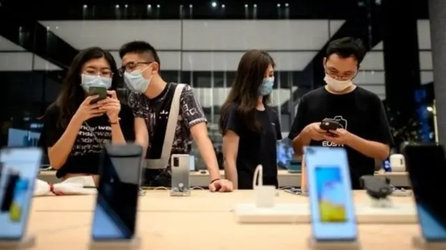 चीनी तकनीक