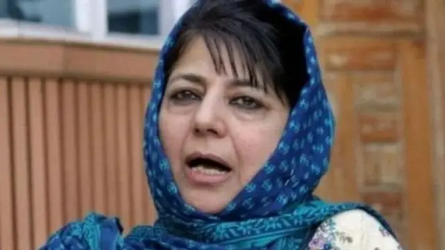 महबूबा मुफ़्ती