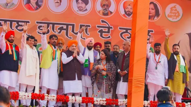 ਅਮਿਤ ਸ਼ਾਹ