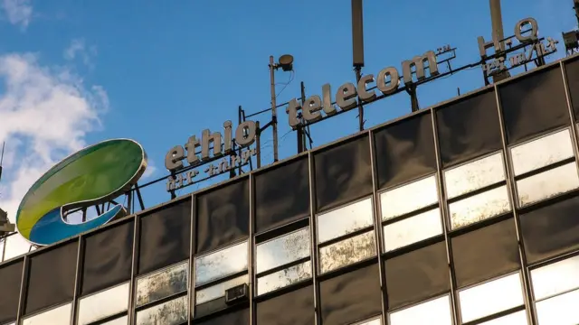 ኢትዮ ቴሌኮም