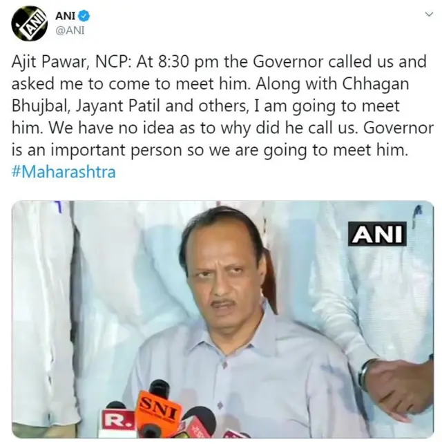 अजित पवार ट्वीट