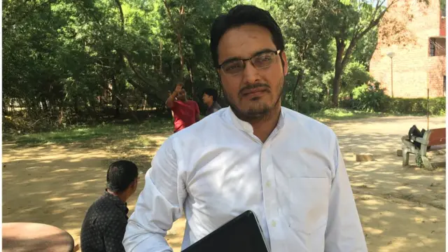 अनिल मीना, एनएसयूआई