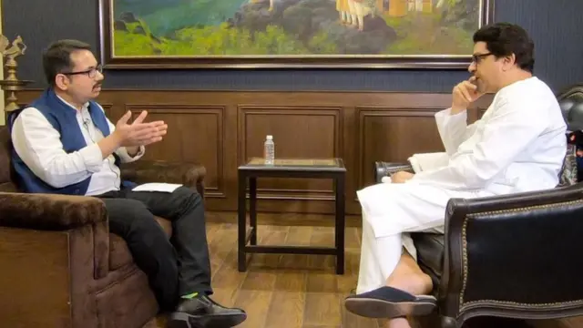 राज ठाकरे