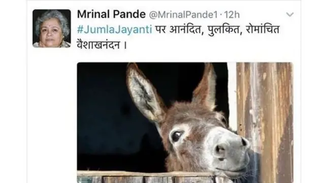 मृणाल पांडे का ट्वीट