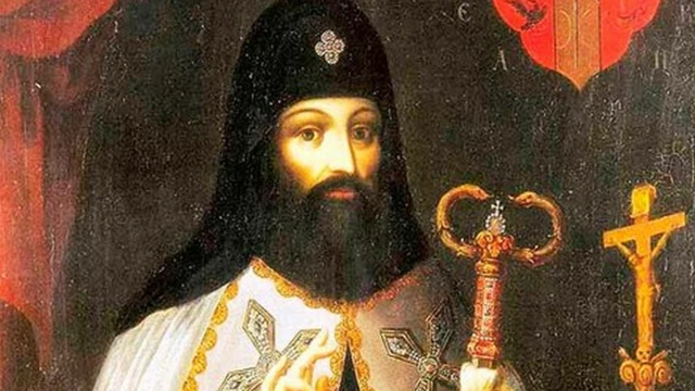 Портрет київського митрополита Петра Могили 