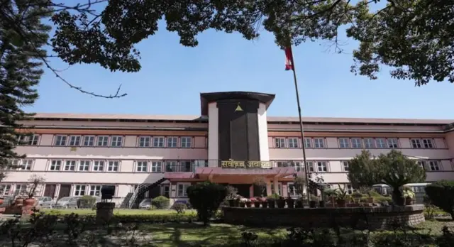 सर्वोच्च अदालत