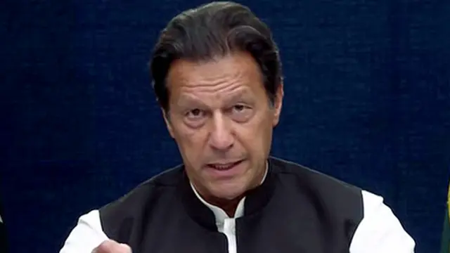 पाकिस्तान