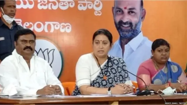 हैदराबाद निवडणुका