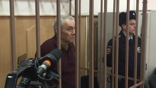 Захарченко