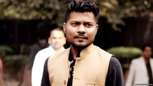 ਪ੍ਰਸ਼ਾਂਤ ਕਨੋਜੀਆ