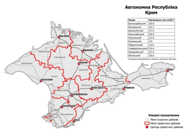 План города Ленинграда, Кировский район - продажа старинной карты года