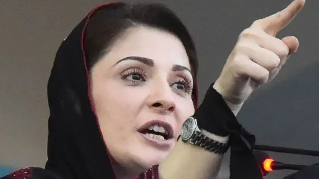 பாகிஸ்தான் மரியம்