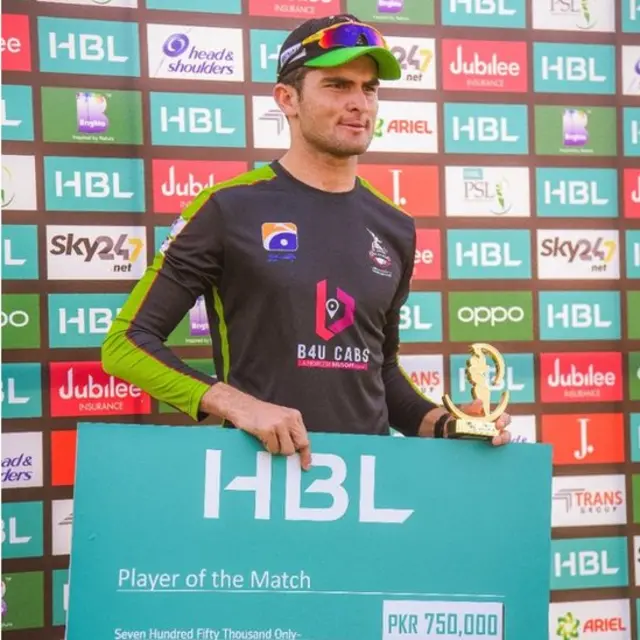 شاہین شاہ آفریدی