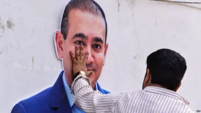 भ्रष्टाचार