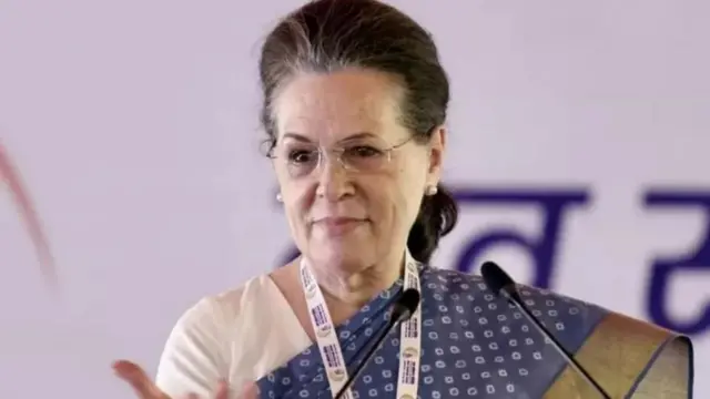 सोनिया गांधी