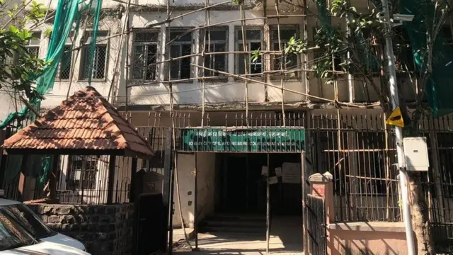 બૉમ્બે સિટી સિવિલ અને સેશન્સ કોર્ટ