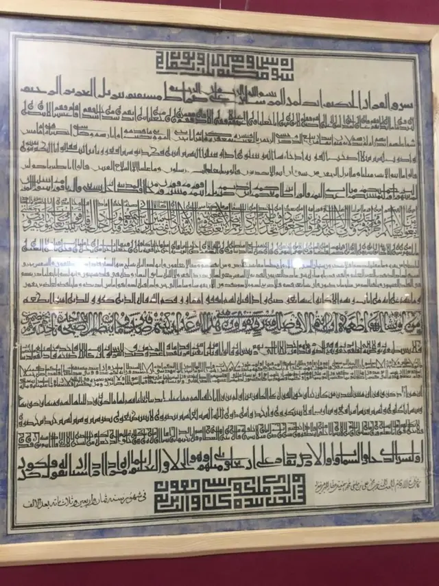 عطار