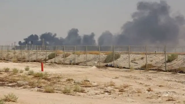 सऊदी तेल कंपनी आरामको