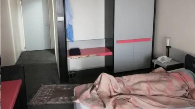 Карантин