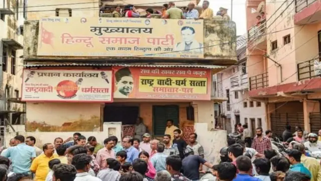 कमलेश यांचं कार्यालय