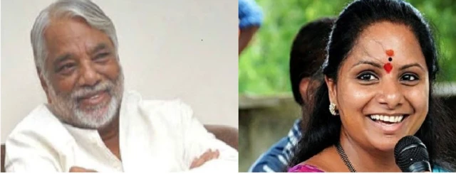 తెలంగాణ