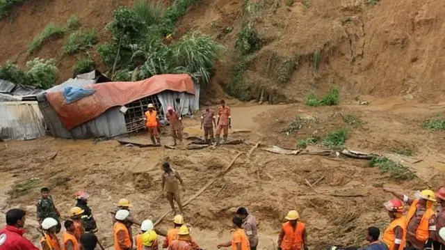 চট্টগ্রাম