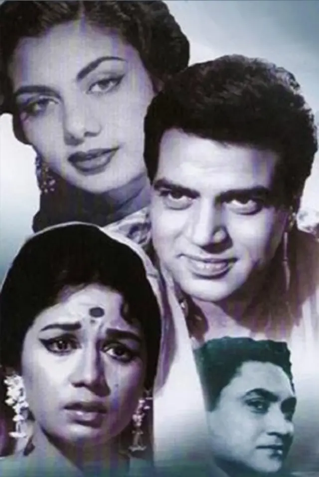 आकाशदीप, 1965