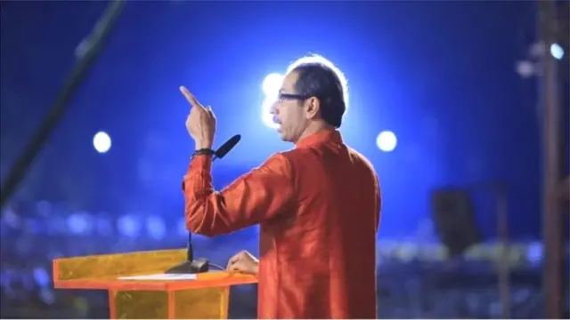 उद्धव ठाकरे