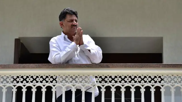 डीके शिवकुमार