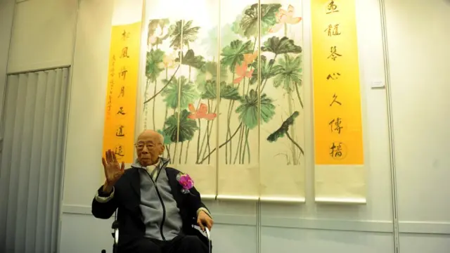 饶宗颐