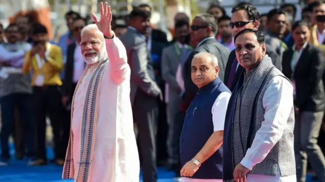 વાઇબ્રન્ટ ગુજરાત સમિટ 2019