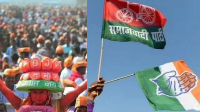 यूपी में सभी बड़ी पार्टियों के नेताओं पर मामले दर्ज हैं