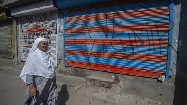 కశ్మీర్