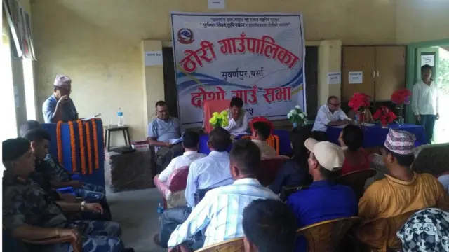 काँडेतार