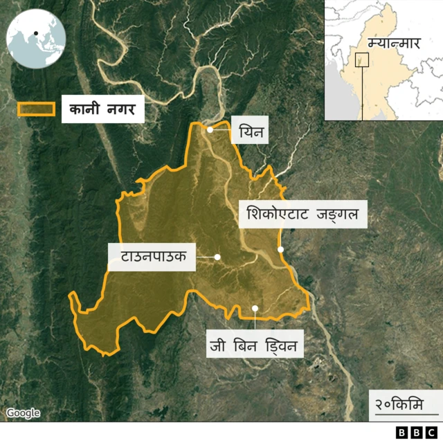 म्यान्मार