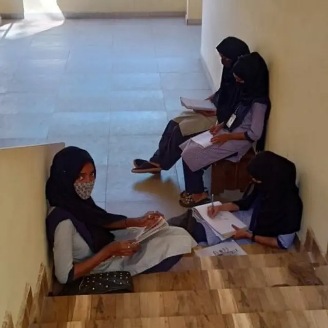 उडुपी की छात्राएं