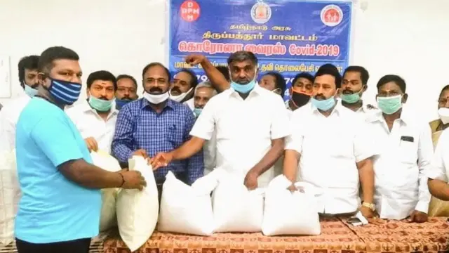 கே.சி. வீரமணி