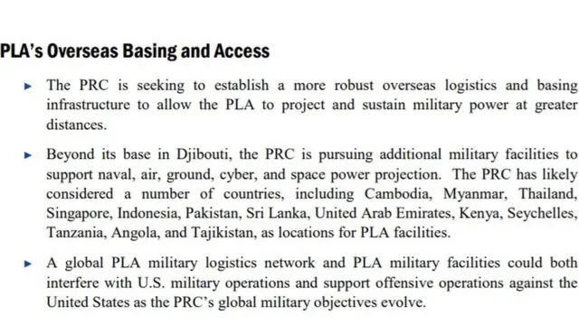 පෙන්ටගනයෙන් කොංග්‍රසයට වාර්තාවක්