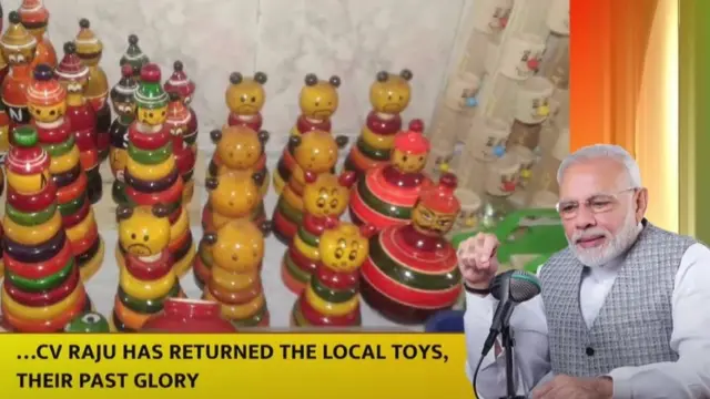 وزیر اعظم نریندر مودی