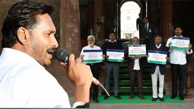 వైఎస్ జగన్, వైసీపీ ఎంపీలు