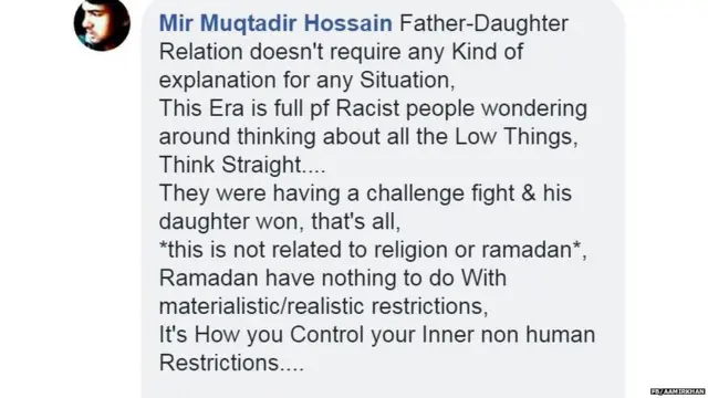 ਆਮਿਰ ਖ਼ਾਨ, ਇਰਾ ਖ਼ਾਨ, ਕਿਰਨ ਰਾਓ