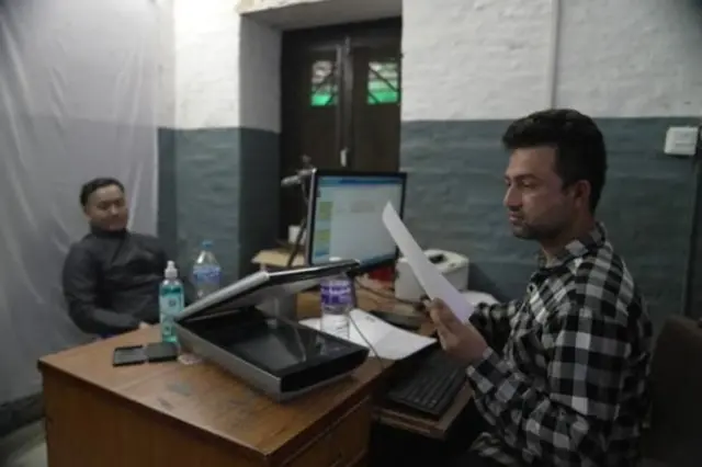 राष्ट्रिय परिचयपत्र 